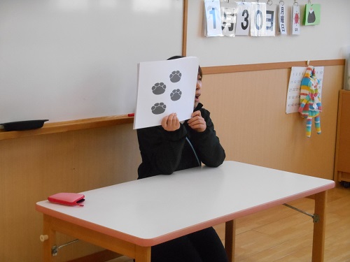 20230130144651.JPG