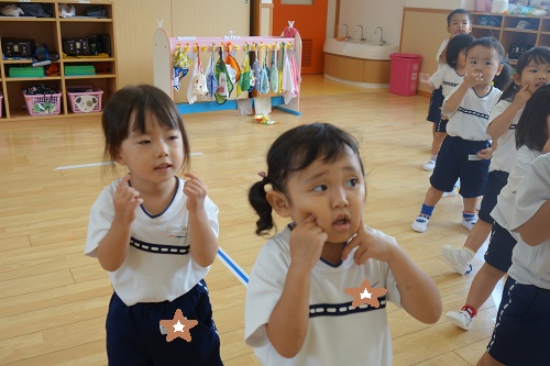 20230907174610.JPG