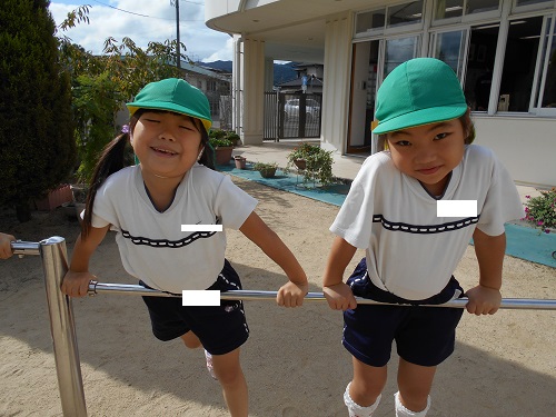 20211001160951.jpg 20211001160951.jpg