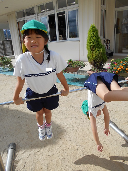 20211001160952.jpg 20211001160952.jpg