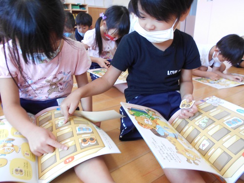 20211001161321.jpg 20211001161321.jpg