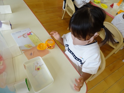 20211006165621.jpg 20211006165621.jpg