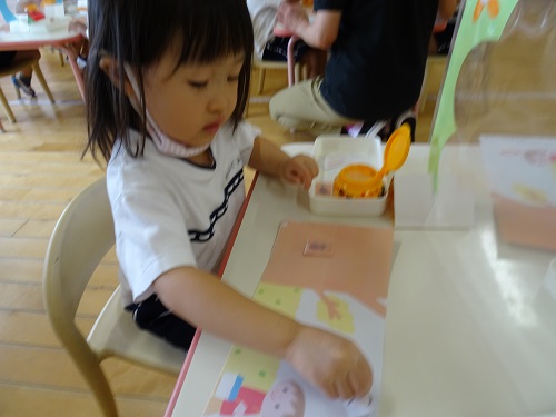 20211006165630.jpg 20211006165630.jpg