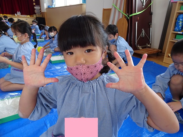 20210614161328.jpg 20210614161328.jpg