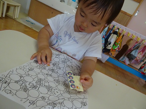 20210622155321.jpg 20210622155321.jpg