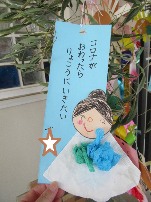 20210623163646.jpg 20210623163646.jpg