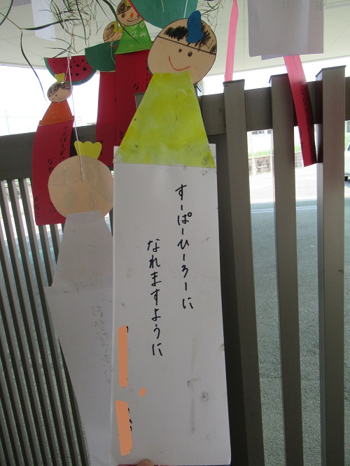 20210623163649.jpg 20210623163649.jpg