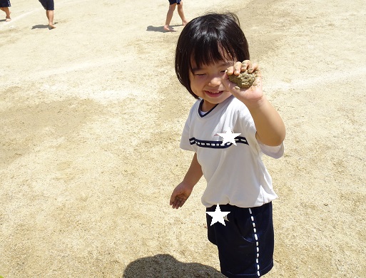 20210716152529.jpg 20210716152529.jpg