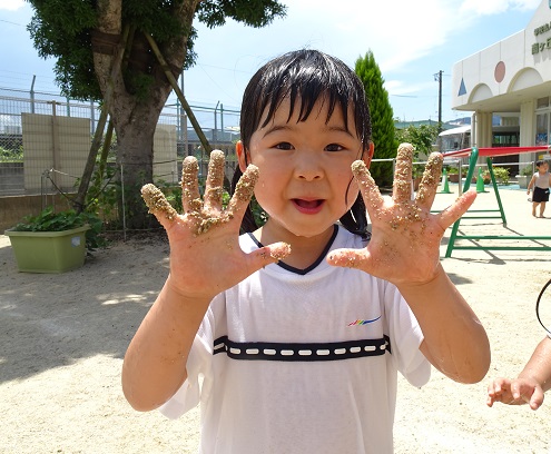 20210716152533.jpg 20210716152533.jpg