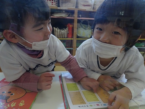 20220218162251.jpg 20220218162251.jpg