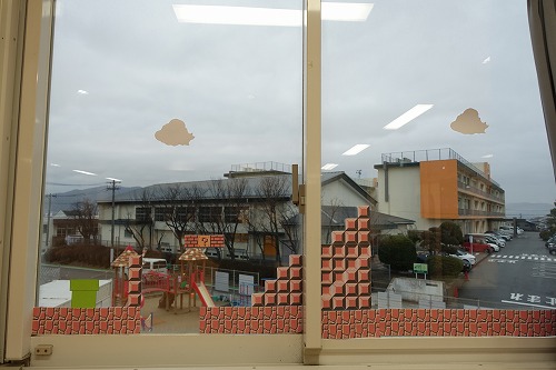 20240123160710.jpg