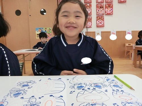 20240131155035.jpg