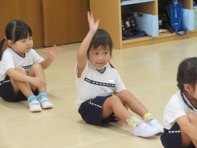 20230920142419.JPG