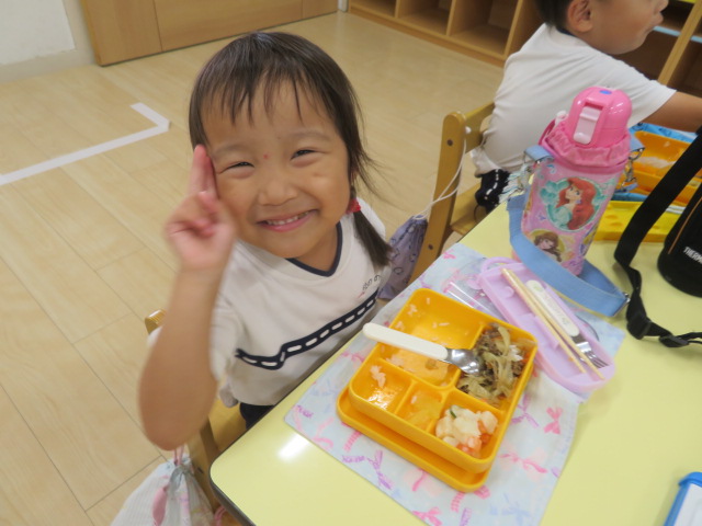 20230920143024.JPG